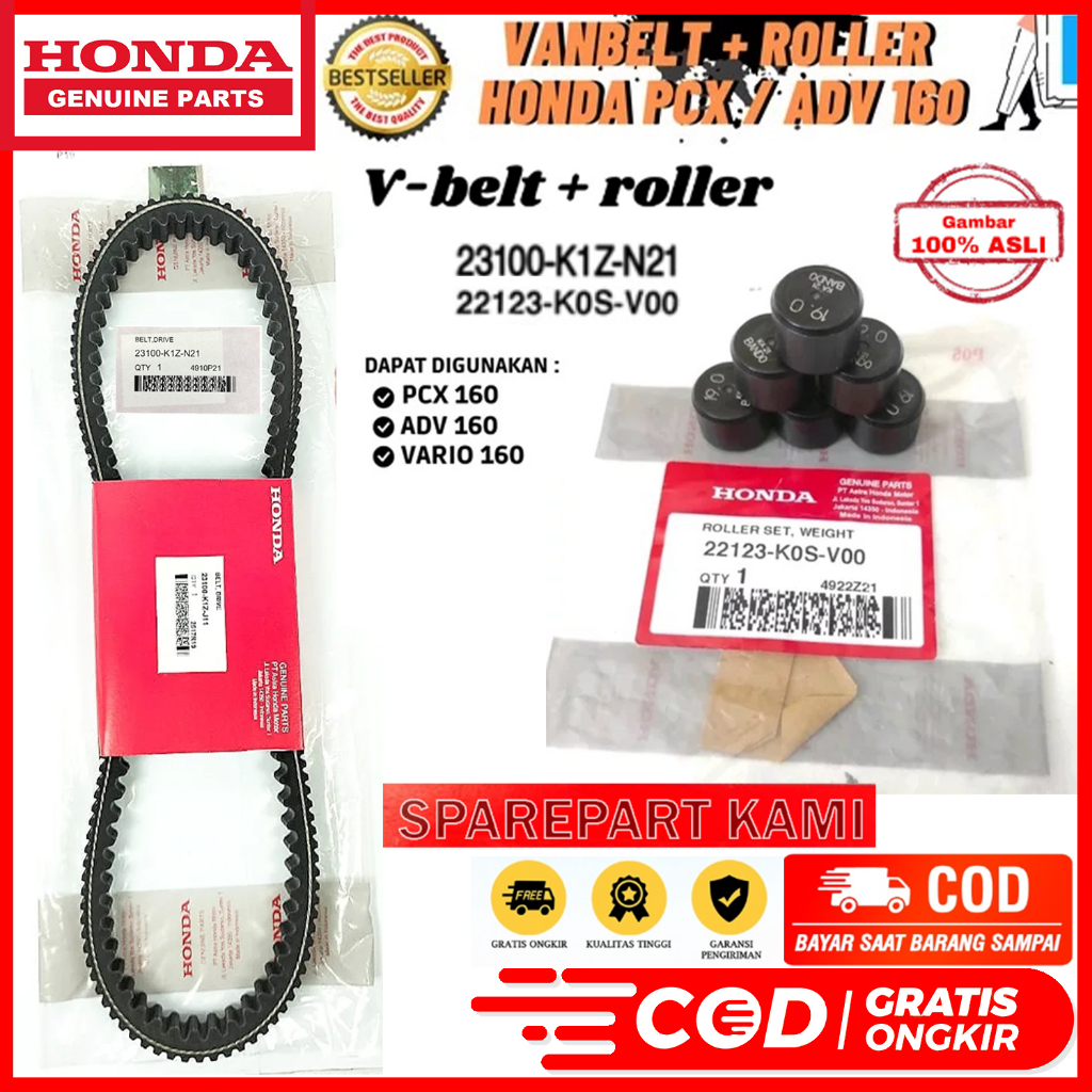 VANBELT VAN BELT VBELT V BELT PLUS ROLLER PCX 160 ADV 160 VARIO 160 K1Z K0S KOS E HEV
