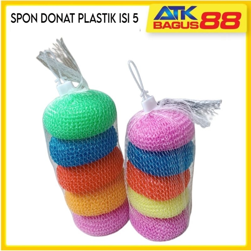 NYLON DISHWASHING SPONGE 1 BAG CONTAINS 5 PCS - COLORED NYLON DONUT FIBER