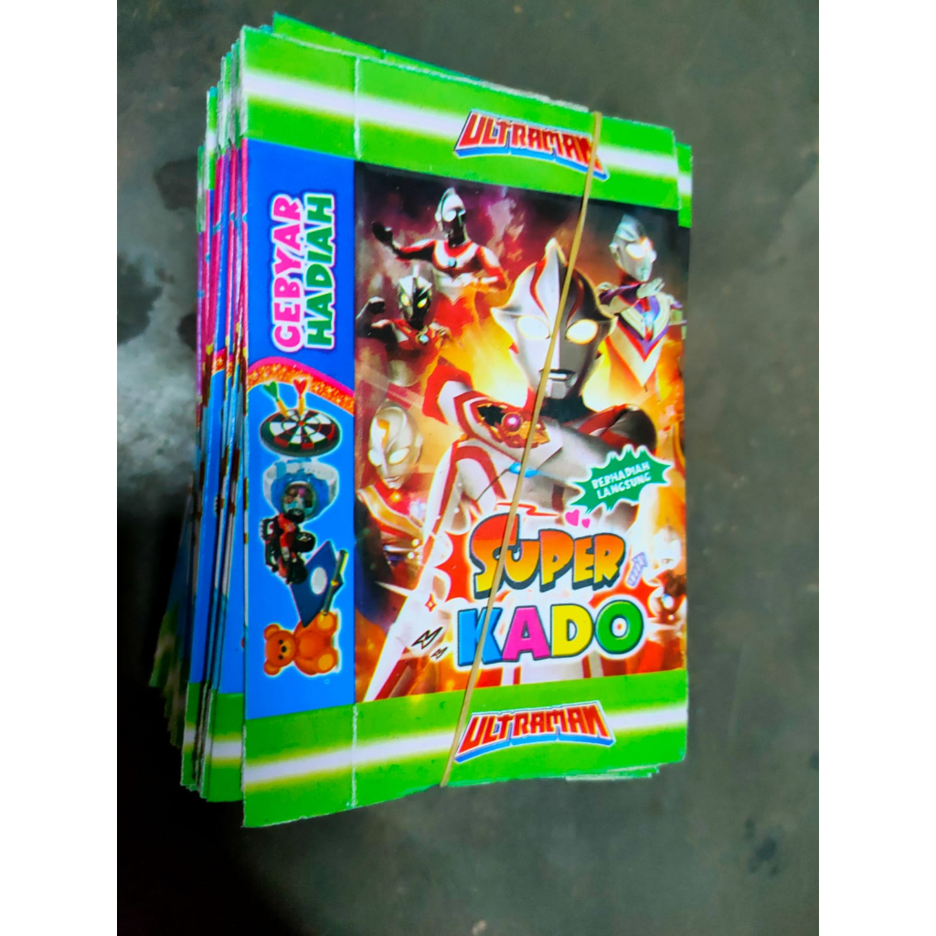 กล่องของขวัญเปล่าขนาดเล็ก 100 ชิ้น ผสม