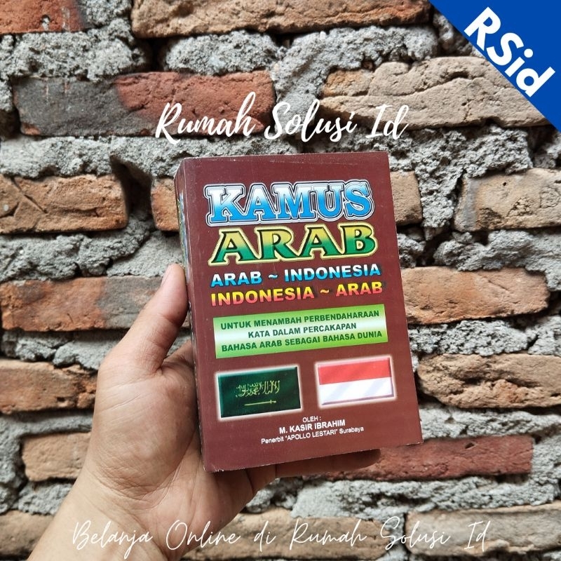 Arabic-Indonesian-Arabic-Indonesian-Arabic-Indonesian-Arabic