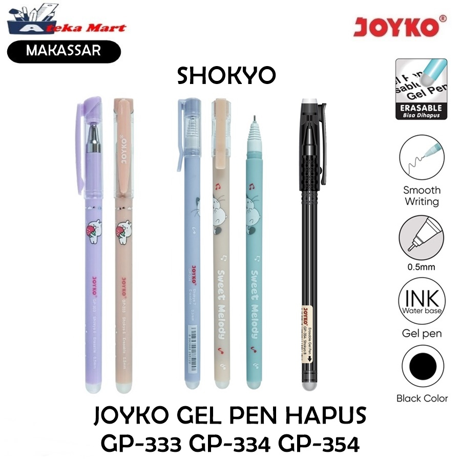 [PCS] JOYKO GEL PEN ERASABLE GP-333 GP-334 GP--354 ERASABLE