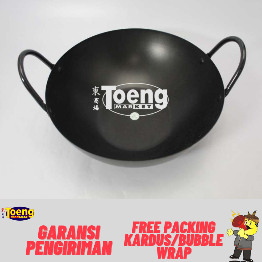 STEEL PAN / RESTO PAN / CHOWS WOK 33CM DH BLGA MP