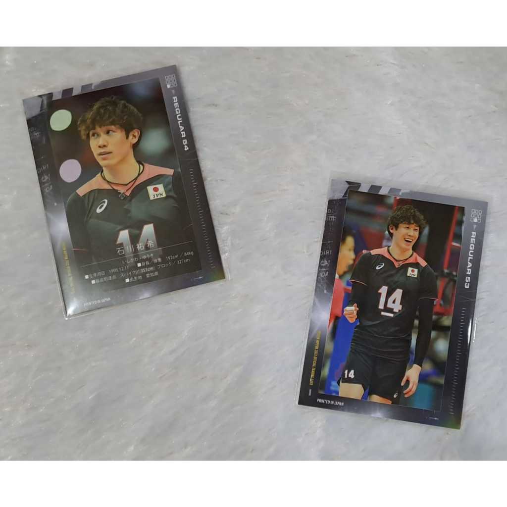 RYUJIN NIPPON 2023 การ์ดเชื่อมอย่างเป็นทางการ - YUKI ISHIKAWA