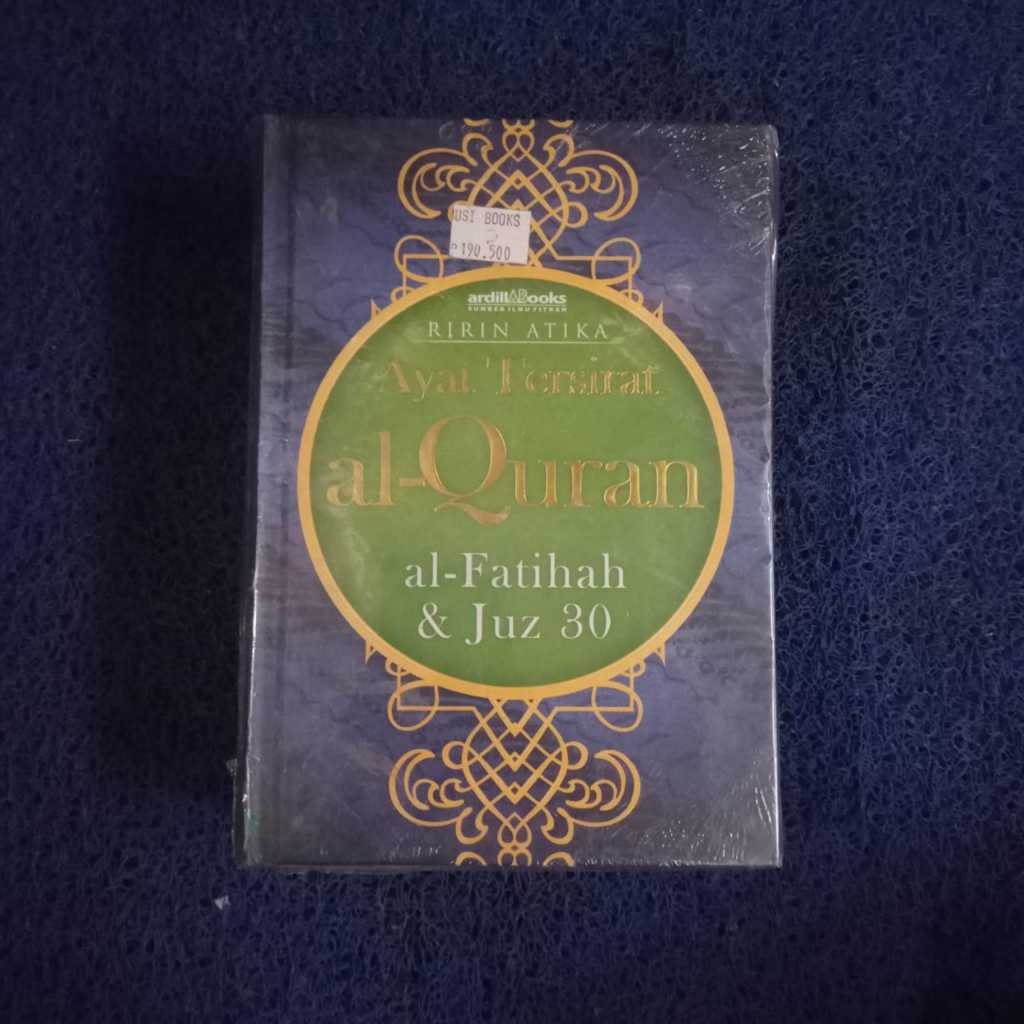 Al-quran T-Baqarah & JUZ 3O al Baqarah HC 2 Volume Original Musibook Bukuasli