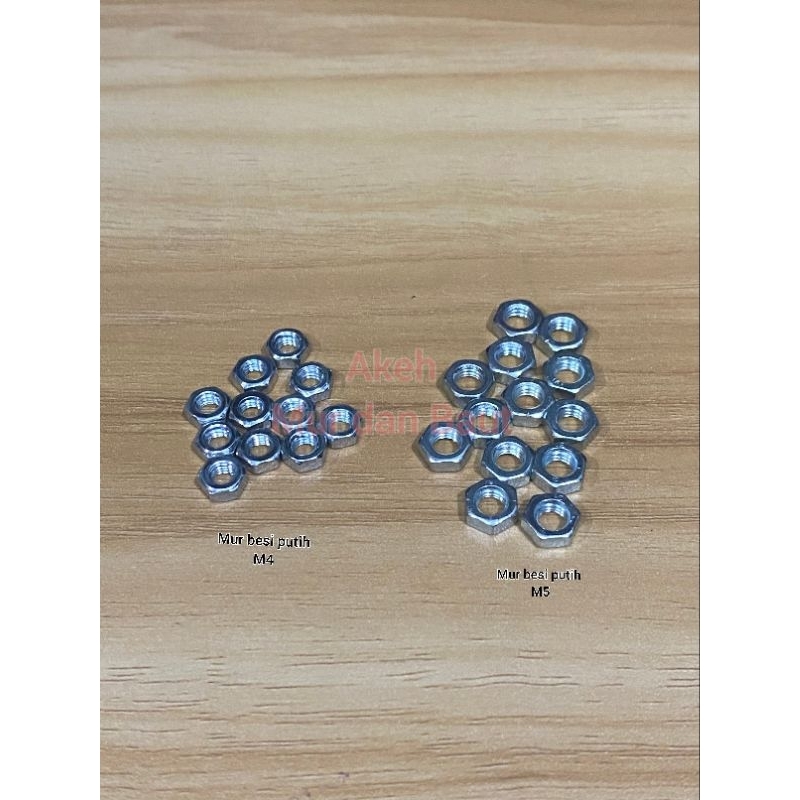 น๊อตเหล็กขาว M4/M5 / Hex Nut M4/M5