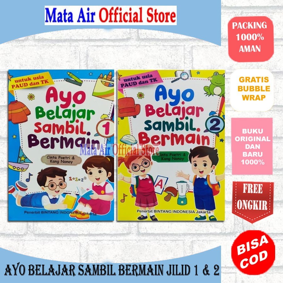 LETS LEARN TO PLAY WHILE เล่ม 1 และ 2 - BINTANG INDONESIA