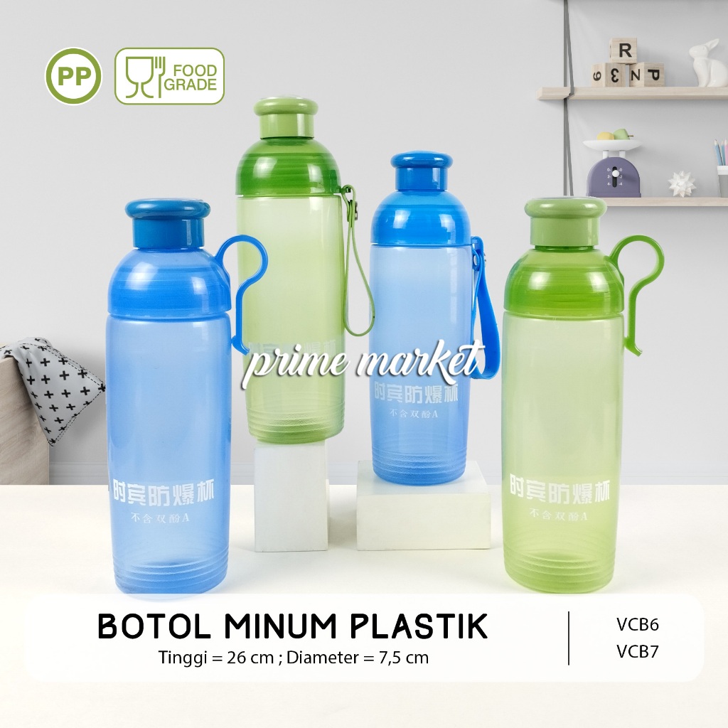 TERMOS Infused Water Drinking Bottle 700 ml. กระติกน้ําร้อน 700ml (VCB6 VCB7)
