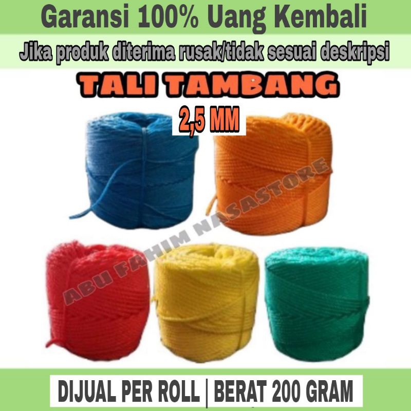 2.5 MM 200 GRAM ROPE / ROLL ROPE / NYLON ROPE