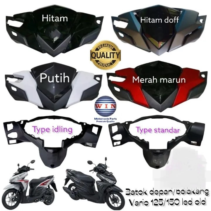 01-B44-300 ครอบหน้า / หลัง Vario 125, Vario 150 2015 ถึง 2017 WIN