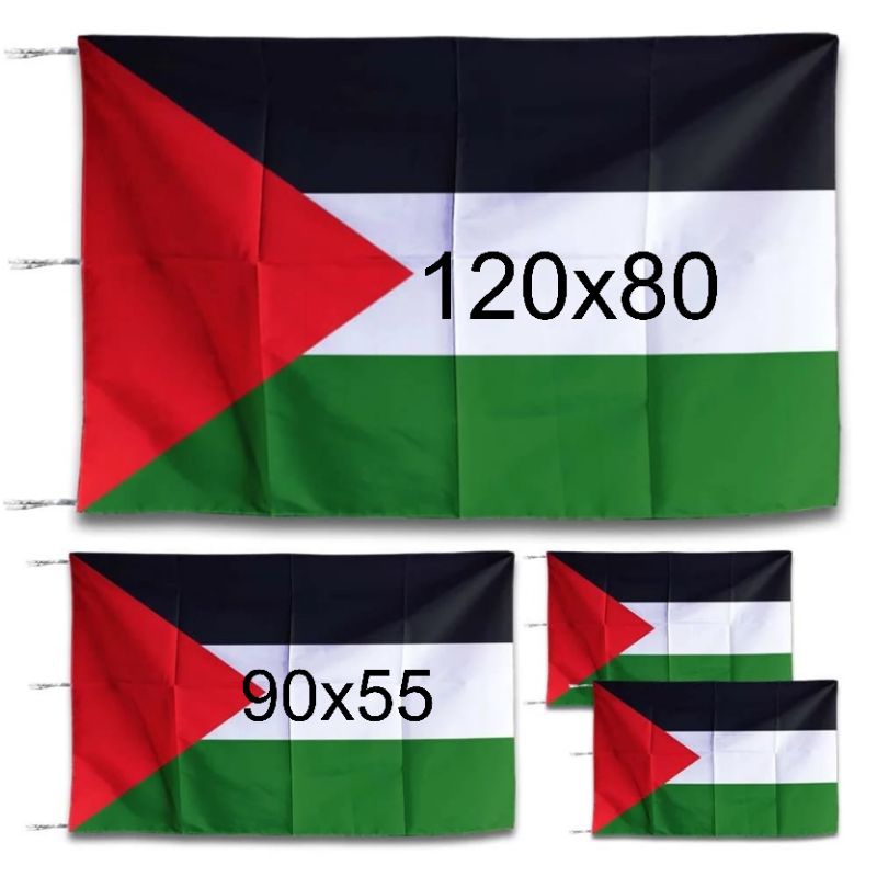 PALESTINE FLAG PALESTINE ฟรี
