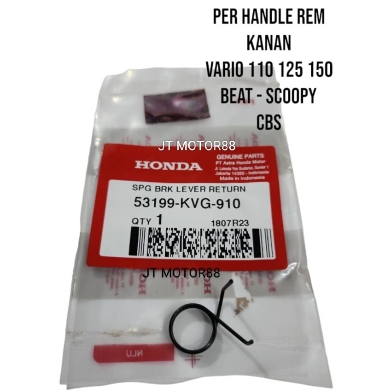 RIGHT BRAKE HANDLE REVERSE SPRING VARIO 110 125 150 CBS BEAT SCOOPY ORIGINAL 53199 KVG 910