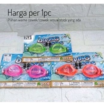 GOGGLES SWIMMING / GOGGLES / GOGGLES / CHILDRENS GOGGLES