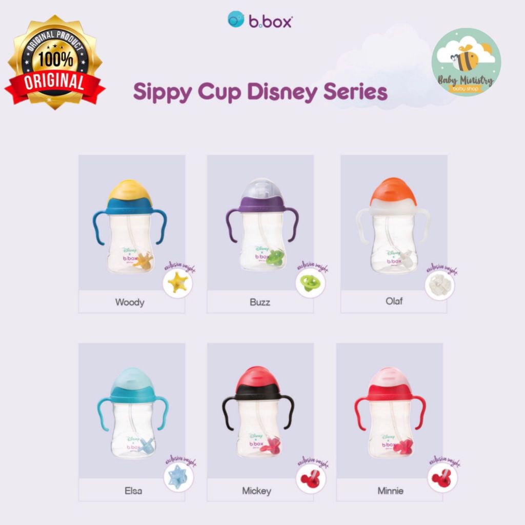 B.box แก้วหัดดื่ม DISNEY LIMITED EDITION /แก้วน้ํา ORIGINAL 100% / แก้วหัดดื่ม / แก้วหัดดื่ม / b.box