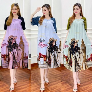 Sofia Dress Fuji Motif Terbaru Bahan Rayon Tebal / Home dress Sofia Kekinian Daster Viral Karakter / Dress Mama Muda