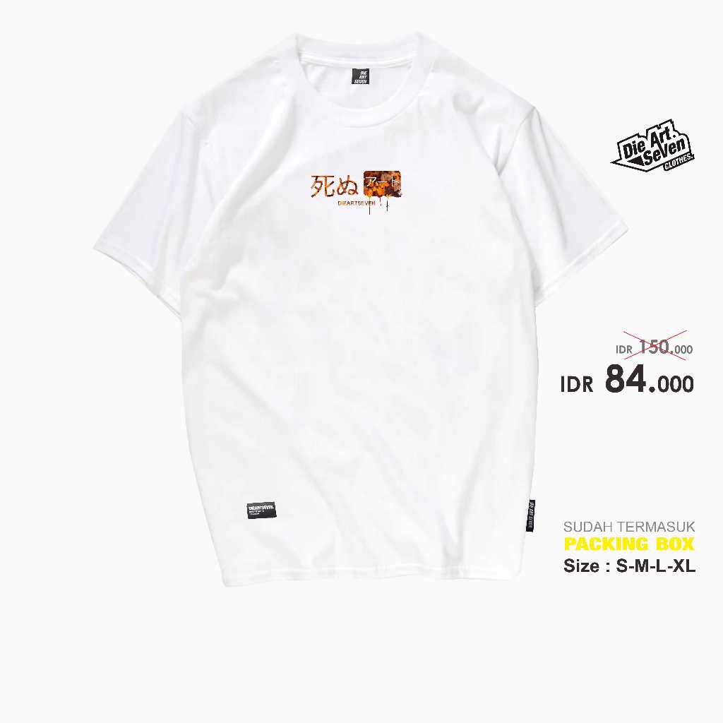 Dieartseven - เสื้อยืด Distro สําหรับผู้ชาย Verve White