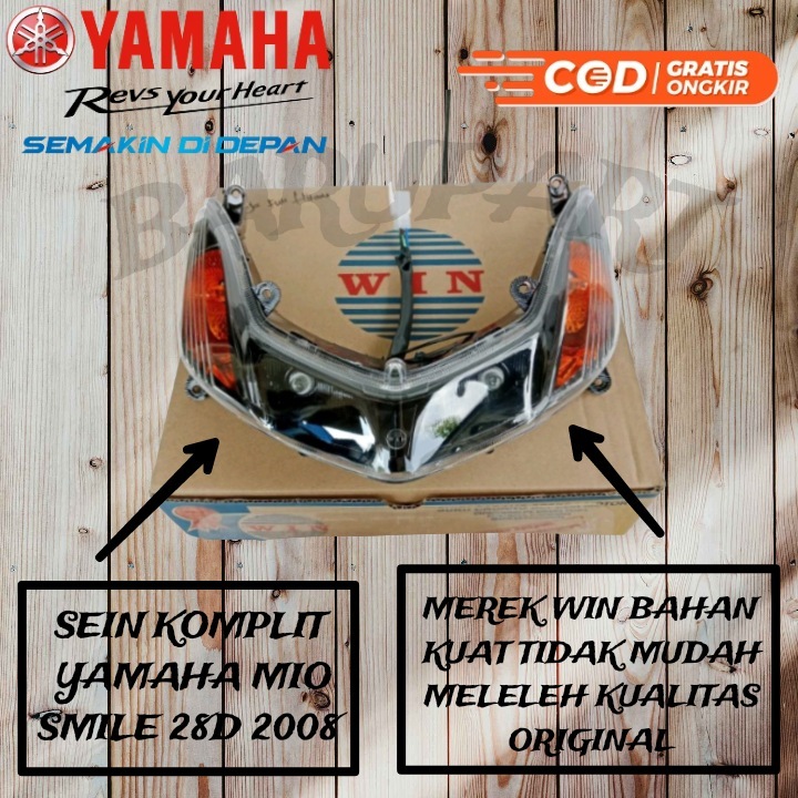 (จัดส่งตรง) WIN SEIN SEN ASSY COMPLETE YAMAHA MIO SMILE 28D 2008 CUSTOM SMOKE ORANGE สีดํา