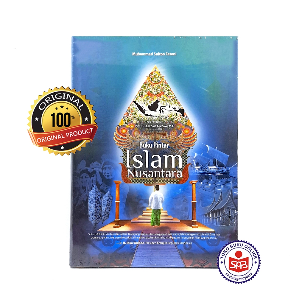 Smart Book of Islam Nusantara - Muhammad Sullton Fatoni