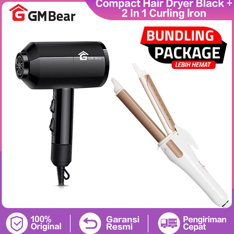 พร้อมส่ง.. GM Bear Bundle ไดร์เป่าผมราคาประหยัด 1140 + เครื่องหนีบผม 2 in 1 1173 - Package Beauty El