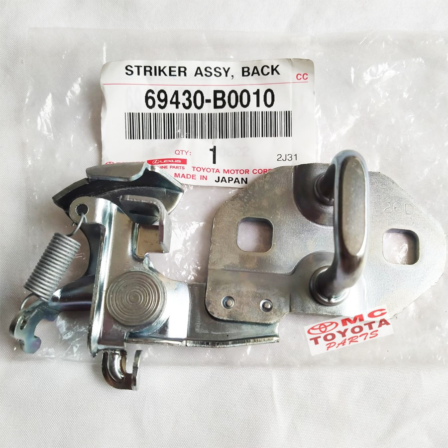 Striker Prisoner ล็อคประตู ประตูท้ายรถ Avanza Xenia เก่า 69430-B0010