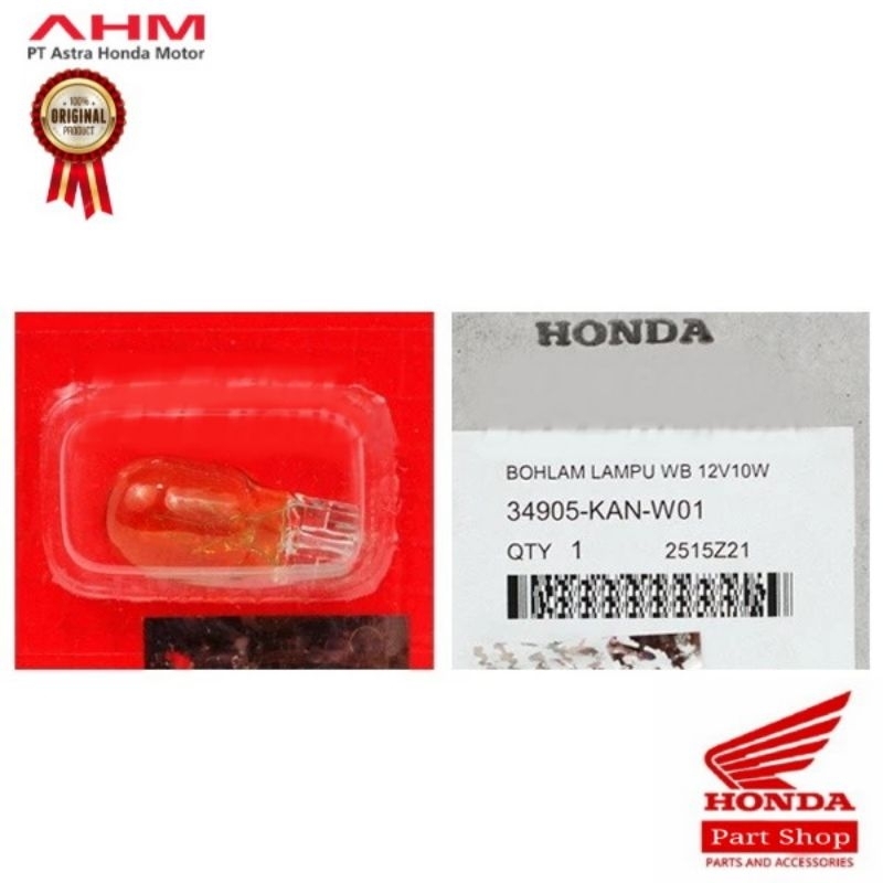 34905-KAN-W01 12V 10W หลอดไฟไฟเลี้ยวสําหรับสกู๊ตเตอร์อัตโนมัติ