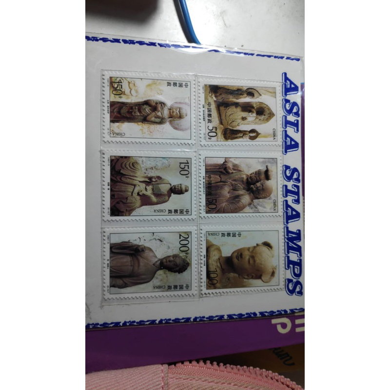 INDONESIAN WARKO WARKO OUTSIDE JAMAN DAHULU