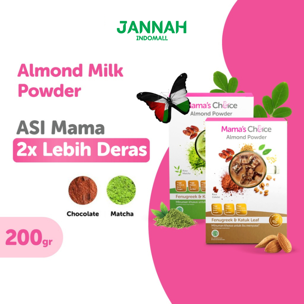 บูสเตอร์น้ํานมแม่ | Mamas Choice Almond Powder - นมแม่ Facilitator สําหรับแม่ให้นมบุตร