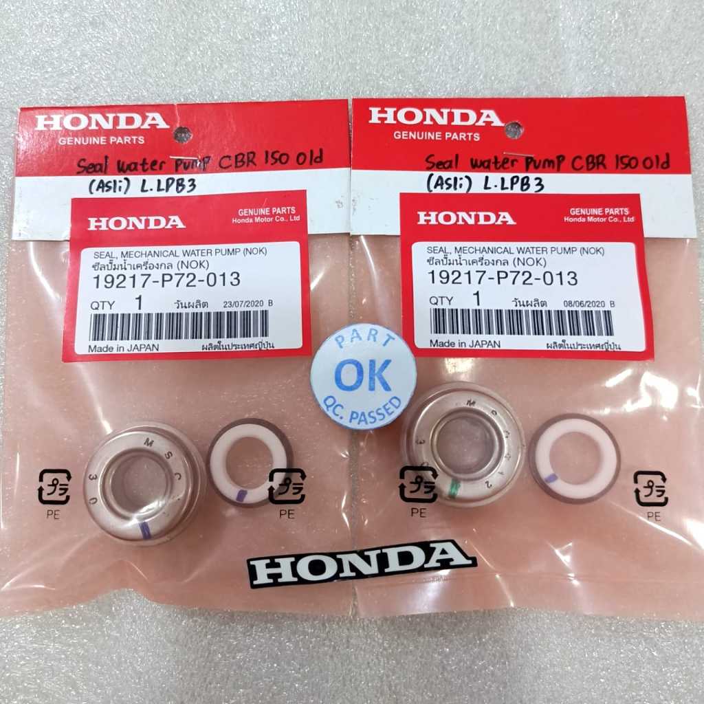 19217 P72 013 ซีลปั๊มน้ําหม้อน้ําซีล Sil ปั๊มน้ํา WTP CBR 150 OLD REPSOL CS1 OLD Sonic OLD ORIGINAL 