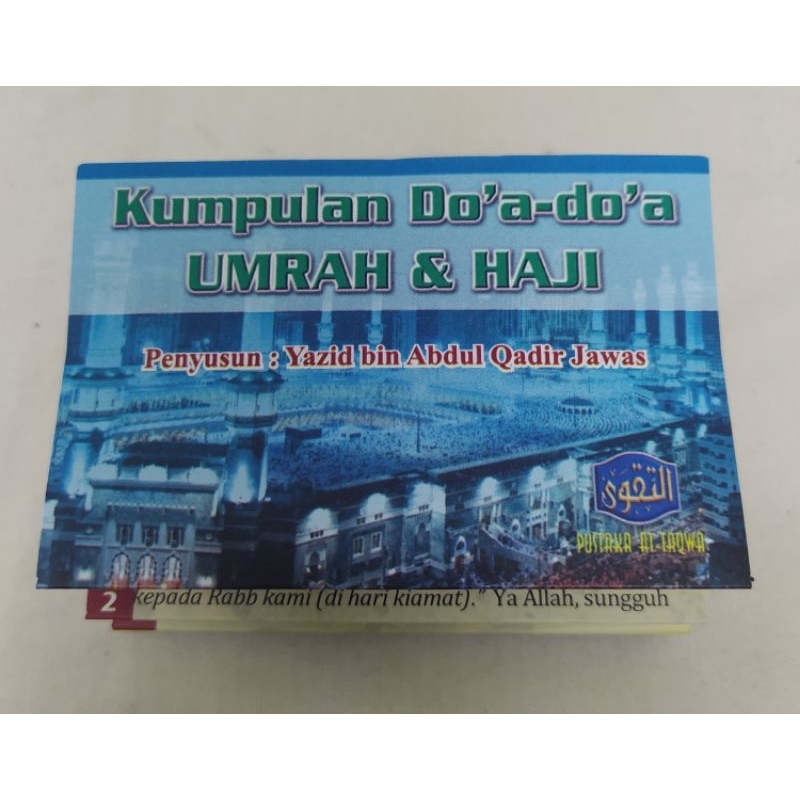 FOLDABLE POCKET BOOK COLLECTION ของ PRAYERS สําหรับ UMRAH และ HAJJ PRAYERS YAZIN BIN ABDUL QADIR JAW