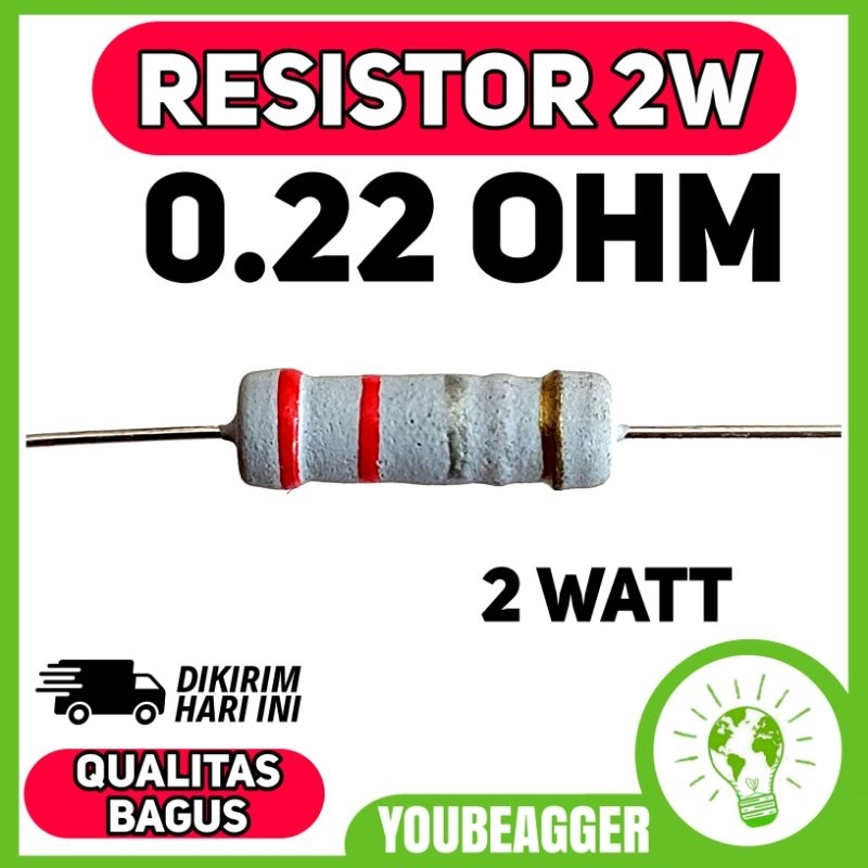 ตัวต้านทาน 2W 0.22 โอห์ม