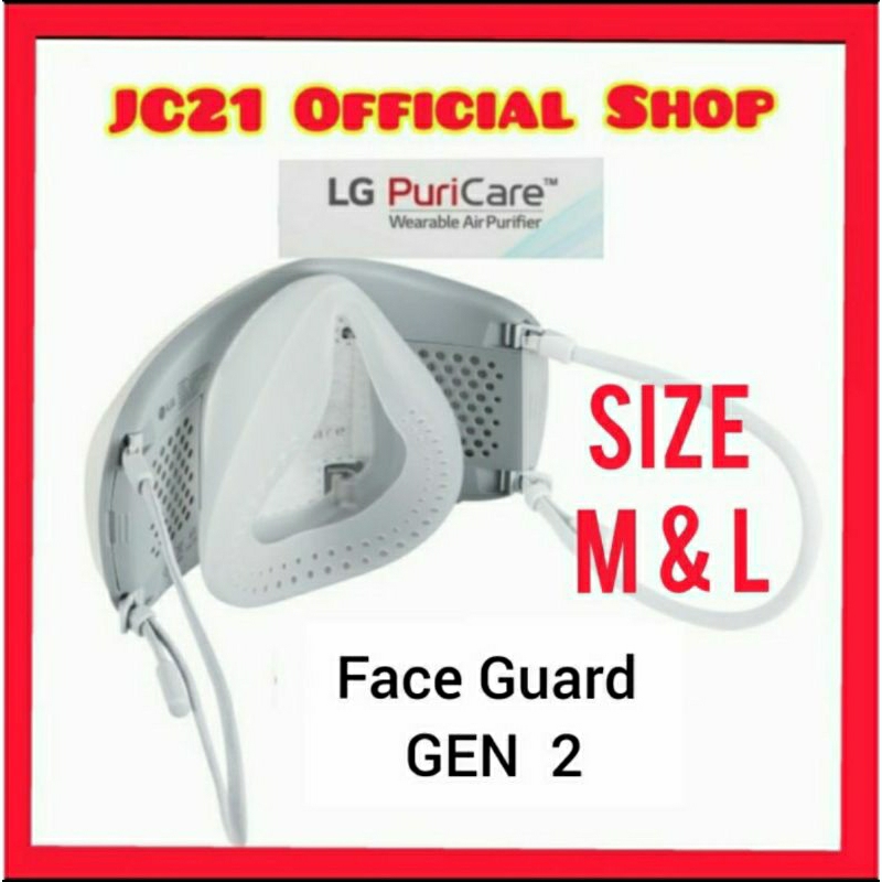 Face Guardian LG Mask Puricare - LG Mask เฟซชิลด์ ซิลิโคน เพียวริก้าร์