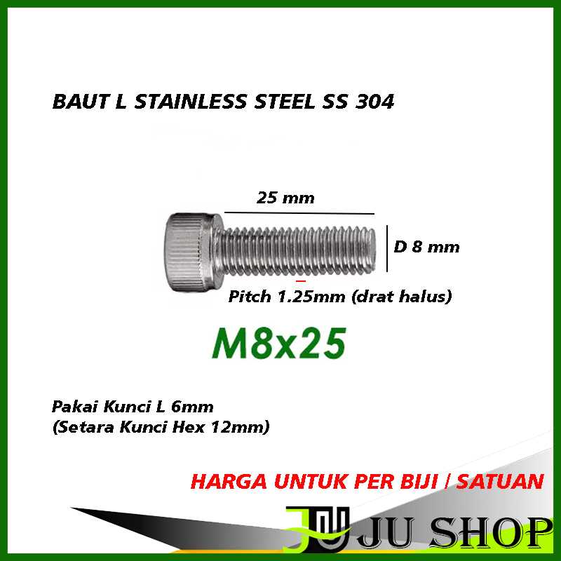 Bolt L M8x25 (SMOOTH) (12MM KEY / 6MM L key) สแตนเลส M8 x 25 SS304 (PRICE PER PIECE)