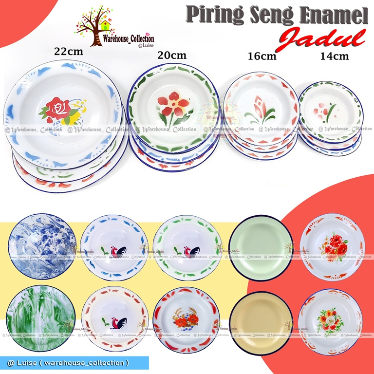จานสังกะสีและ LEPEK SENG RRT KEMBANG/ BLIRK UK 14CM, 16CM, 20 CM และ 22 CM
