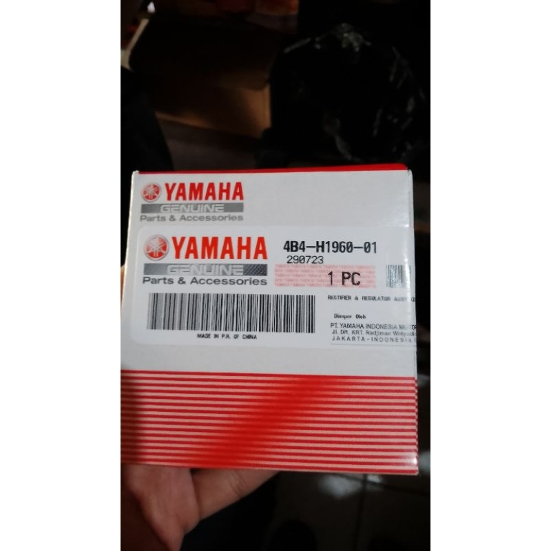 KIPROK N MAX ORIGINAL YGP 100% 4B4-H1960-01