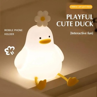 Lampu Bebek Silikon / Lampu Tepuk Bebek Bunga / Lampu Malam Silikon Lucu Interaktif