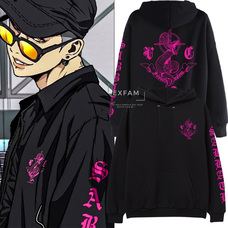 Wooin Sabbath Crew Wind Breaker Set เสื้อแจ็คเก็ตมีฮู้ด