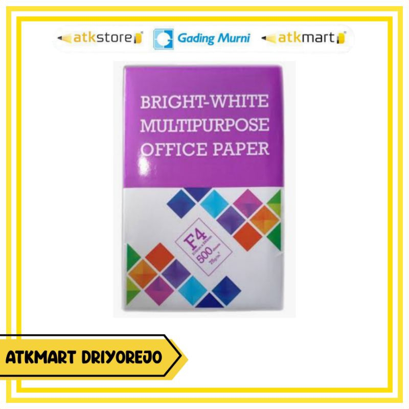 HVS F4 กระดาษ 75gr 70 GSM PLAIN WHITE 3 RIM คูปอง 1500 แผ่น PHOTOCOPI