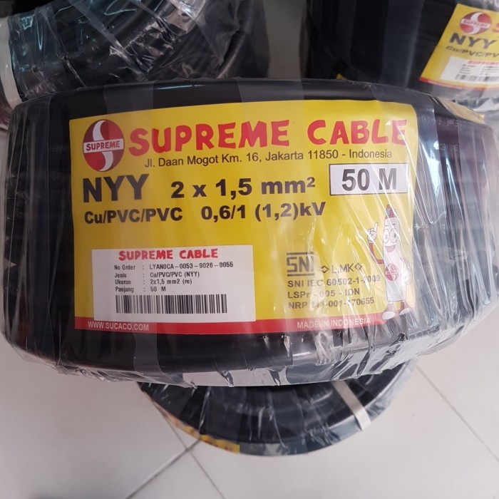 สายทองแดง Supreme NYY เมตรละ 2x1.5