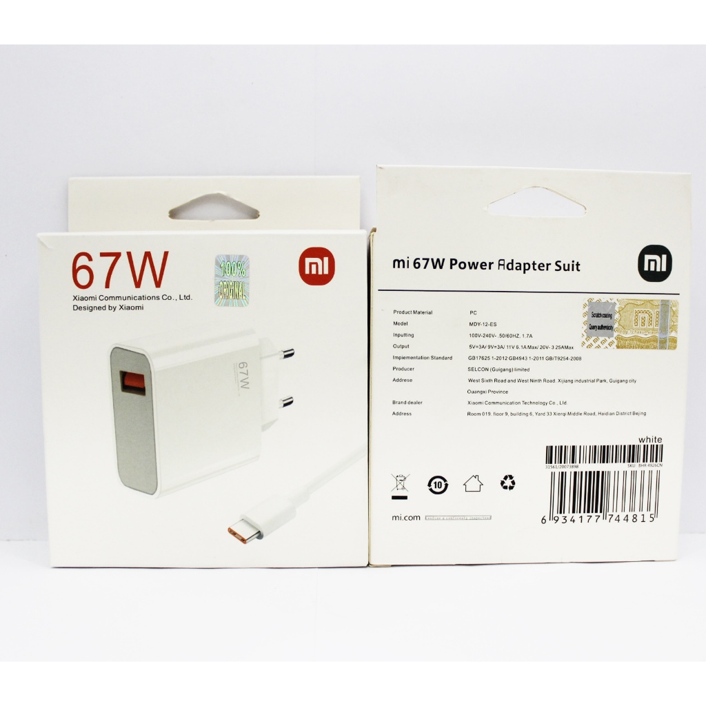 HP TRAVEL CHARGER TC XIA MDY-12-EH 67W TYPE C TURBO FAST CHARGING + กล่อง PP