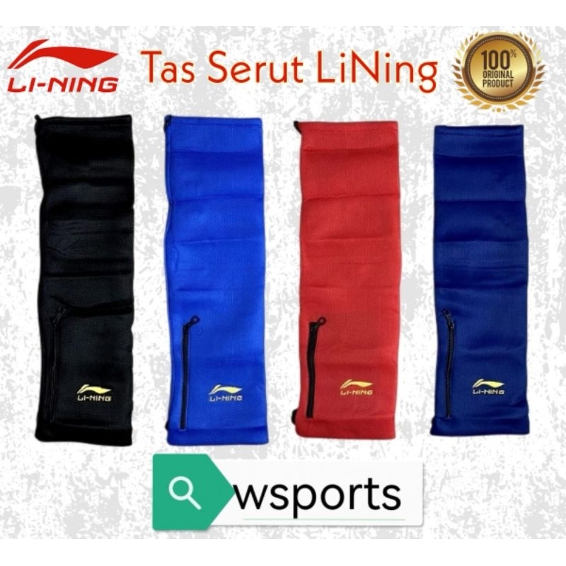 กระเป๋าหูรูด LiNing ดั้งเดิม