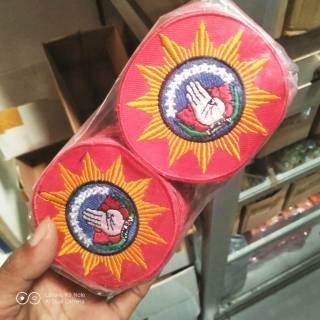 Tapak cuci 100b iji ปักพิกจริง