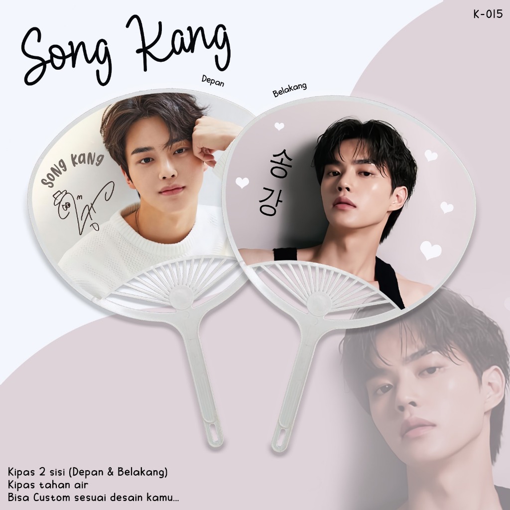 ใหม่ SONGKANG Fan SONG KANG Actor Fan ด้านหน้าและด้านหลังกันน้ํา