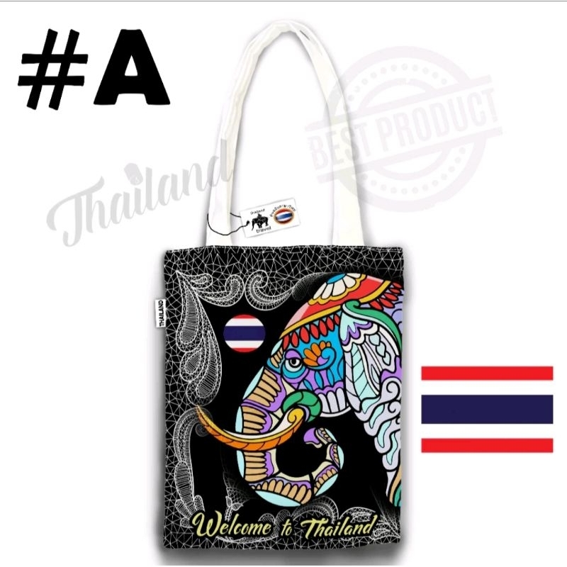 TOTE BAG THAILAND SOUVENIR BANGKOK BAG BANGKOK TOTEBAG THAILAND BAG Bangkok SOUVENIR