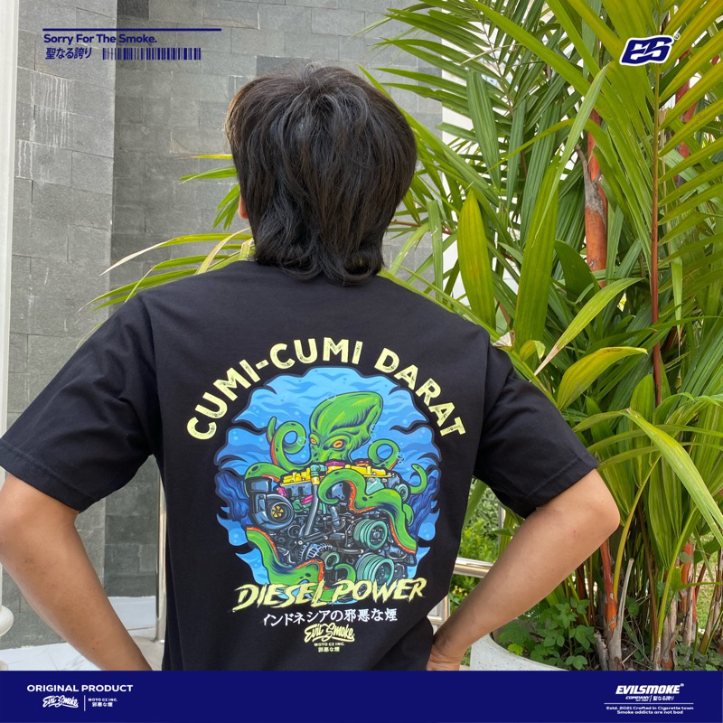 เสื้อยืด Diesel Squid Land Automotive car turbo 2kd wildsmoke สินค้าฟรี