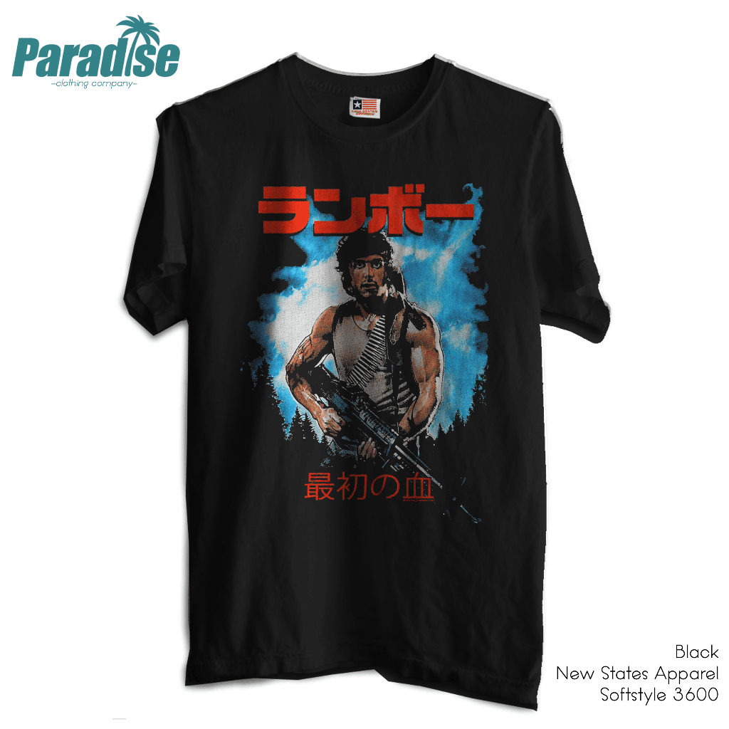 เสื้อยืด พิมพ์ลาย Paradise Film Rambo Japan