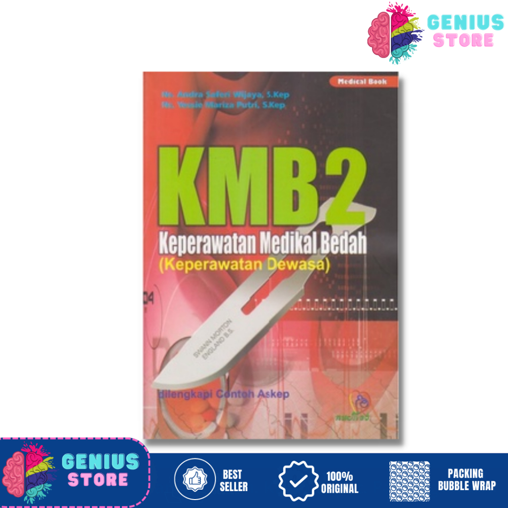 หนังสือพยาบาล KMB 2: สําหรับผู้ใหญ่