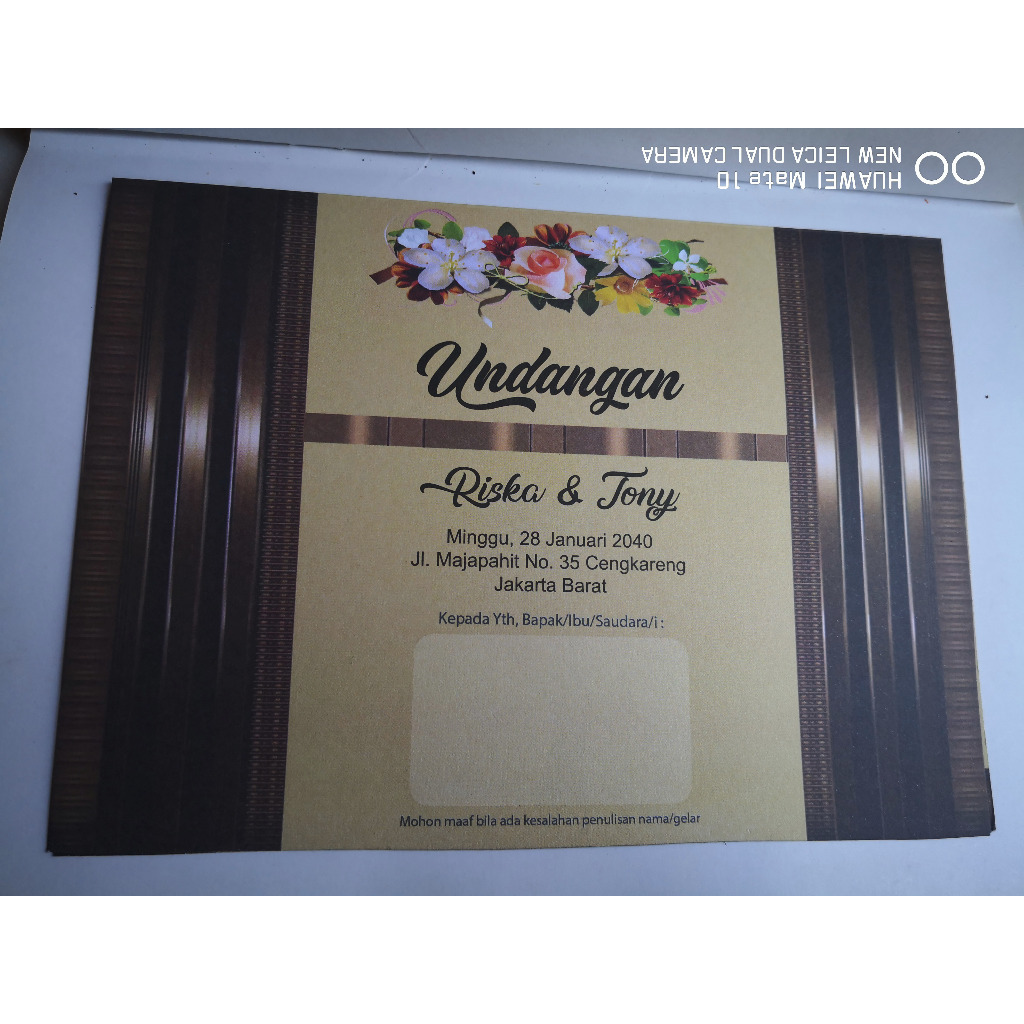 คํานามเชิญเปล่า PT-01