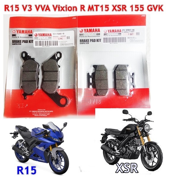 ผ้าเบรค Dispad หน้าและหลังล่าสุด R15 V3 VVA Vixion R MT15 XSR 155 GVK
