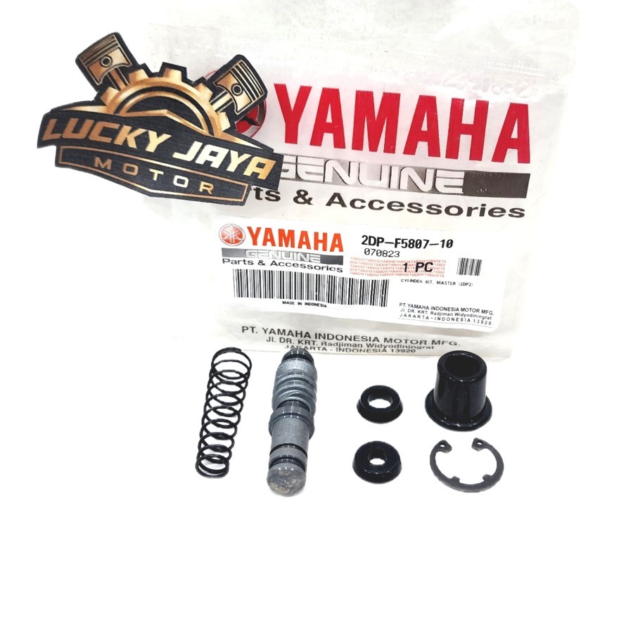 ซีลหลักเบรค Nmax N-Max แท้ 2DP-F5807-10