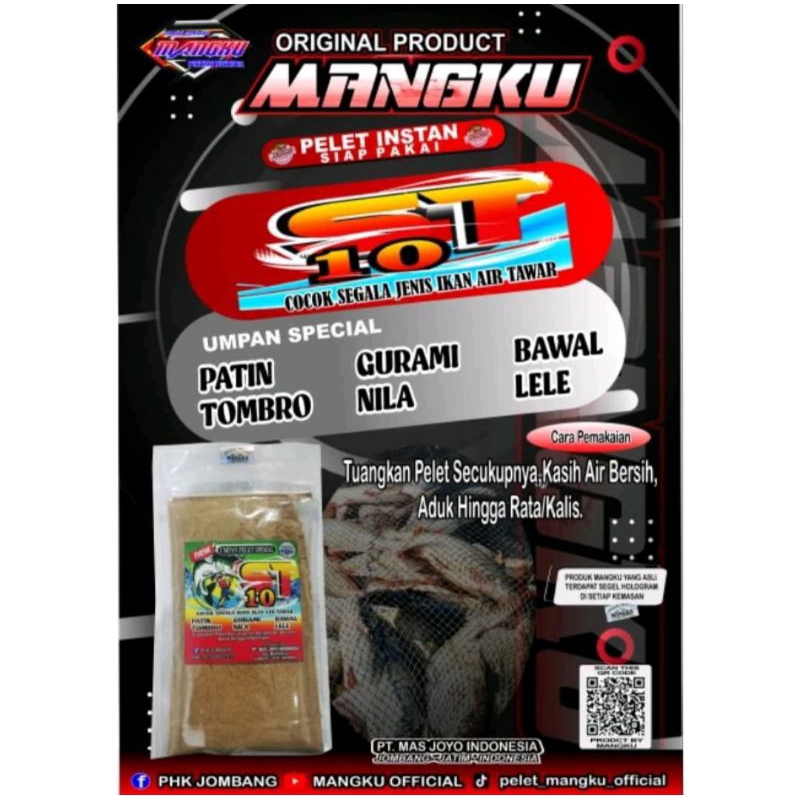 MANGKU MANGKU ST 10 ใบเหยื่อ .... ต่อต้าน-บอนคอส