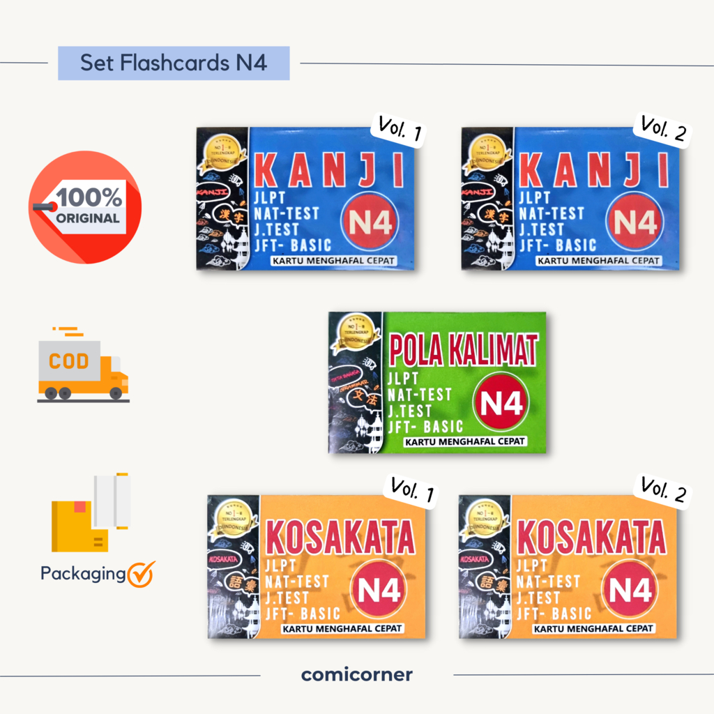 แฟลชการ์ด SET JLPT N4 ญี่ปุ่น